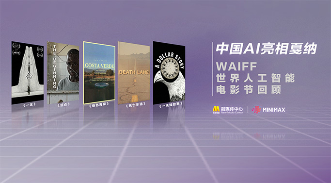 张开的腿之间